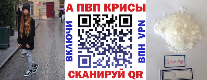 Меф мяу мяу Светлый