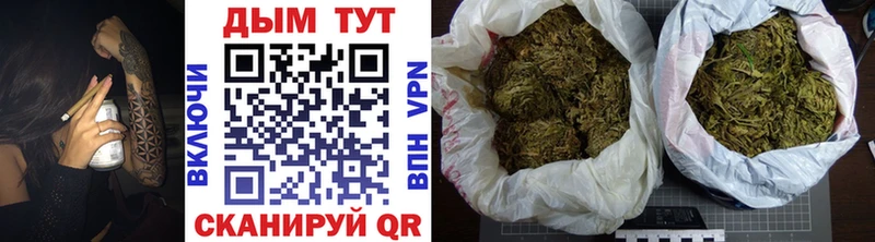 Купить наркоту Светлый НБОМе  КОКАИН  А ПВП  Бошки Шишки  Меф  Гашиш  МЕТАМФЕТАМИН 