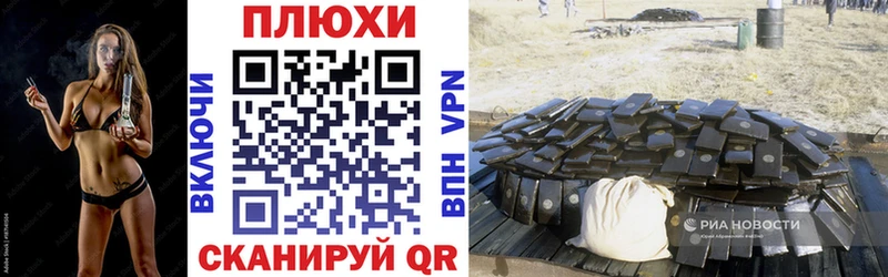 Гашиш ice o lator  Светлый 