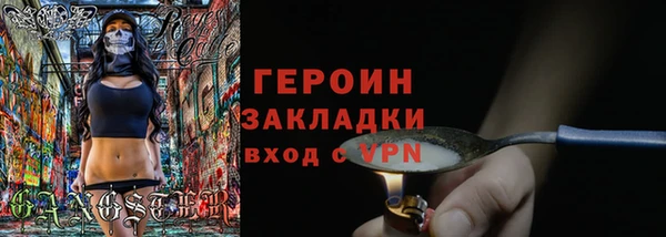 a pvp Белокуриха