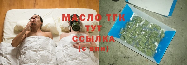 a pvp Белокуриха