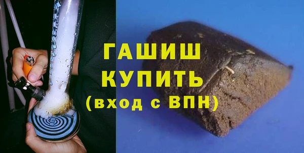 a pvp Белокуриха