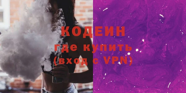 Альфа ПВП Беломорск