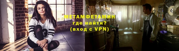 гидра Белоозёрский