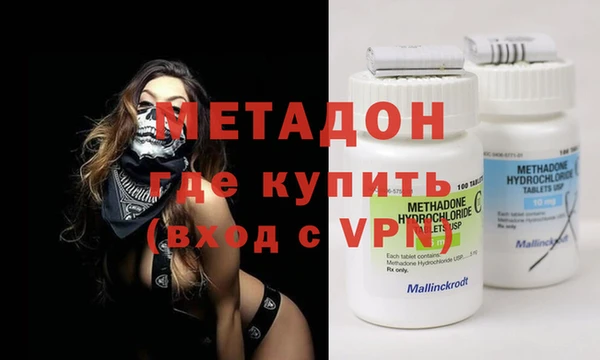 a pvp Белокуриха