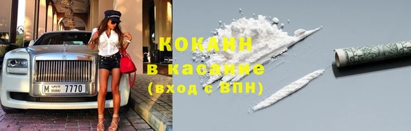 a pvp Белокуриха