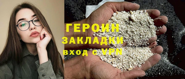 a pvp Белокуриха