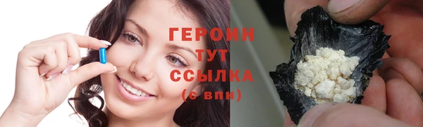 Альфа ПВП Беломорск