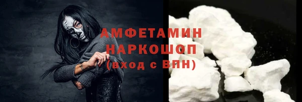 гидра Белоозёрский