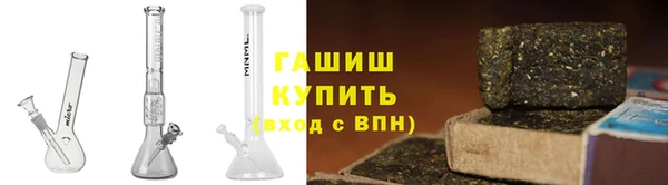Альфа ПВП Беломорск