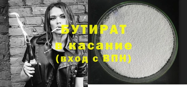 герыч Гусев