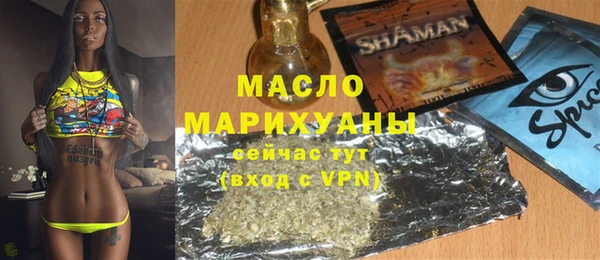 a pvp Белокуриха