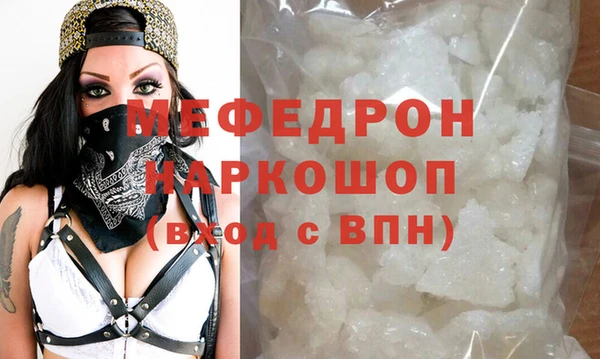 гидра Белоозёрский