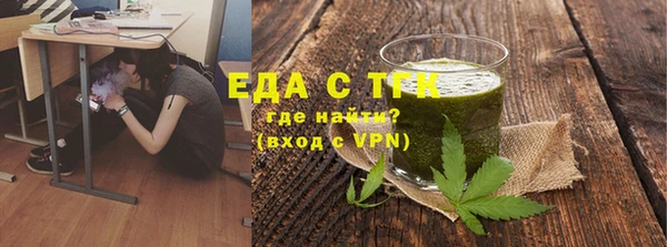 Альфа ПВП Беломорск