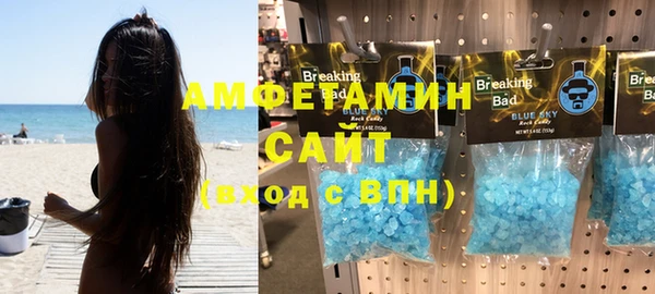a pvp Белокуриха