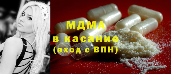 a pvp Белокуриха