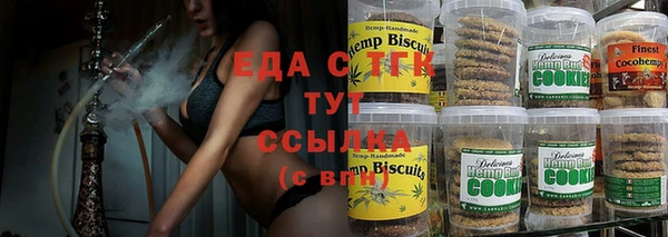 Альфа ПВП Беломорск