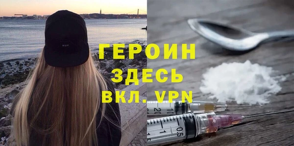 Альфа ПВП Беломорск