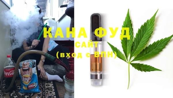 a pvp Белокуриха