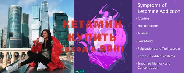 Альфа ПВП Беломорск