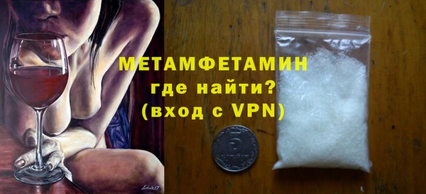 Альфа ПВП Беломорск