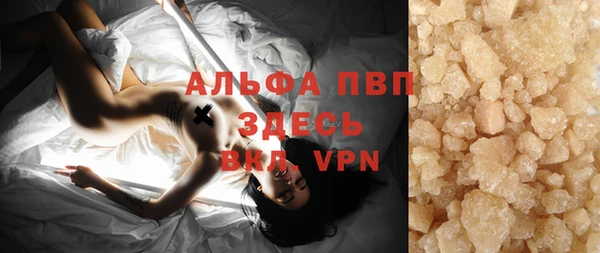 гидра Белоозёрский