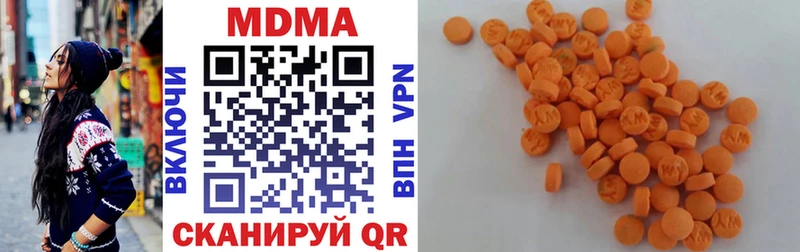omg зеркало  Светлый  MDMA VHQ 