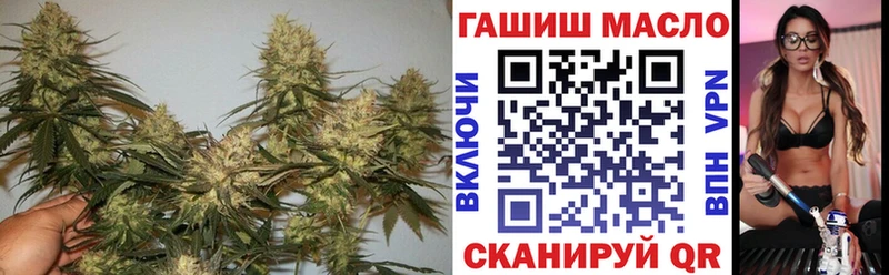 ТГК жижа  Светлый 