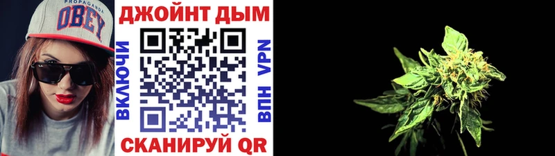 Бошки марихуана Amnesia  Светлый 